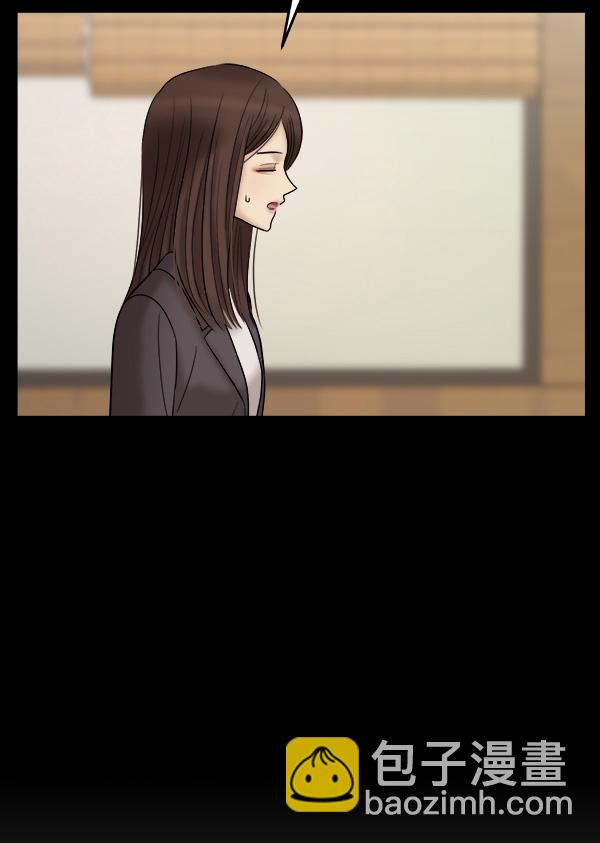 [第20话] 药女莉莎复出始末（2）36