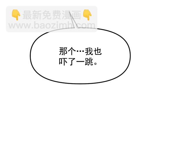 [第21话] 千莉莎试镜1