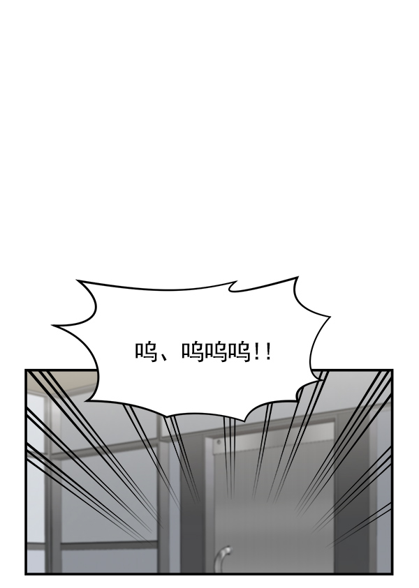 [第21话] 千莉莎试镜23