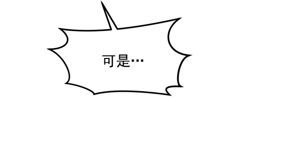 [第21话] 千莉莎试镜34