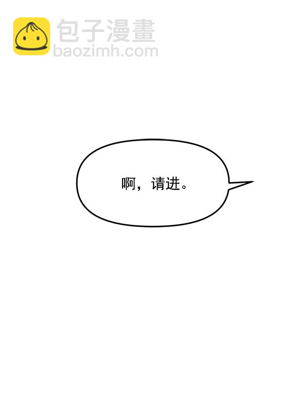[第21话] 千莉莎试镜64