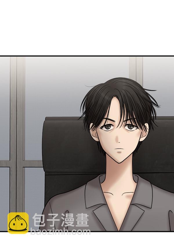 [第21话] 千莉莎试镜74