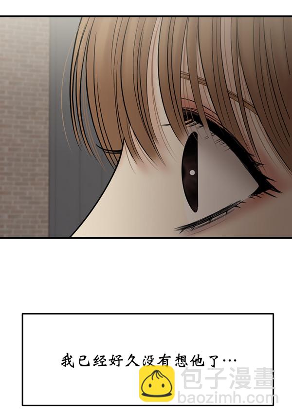 [第23话] 命运的玩笑？10