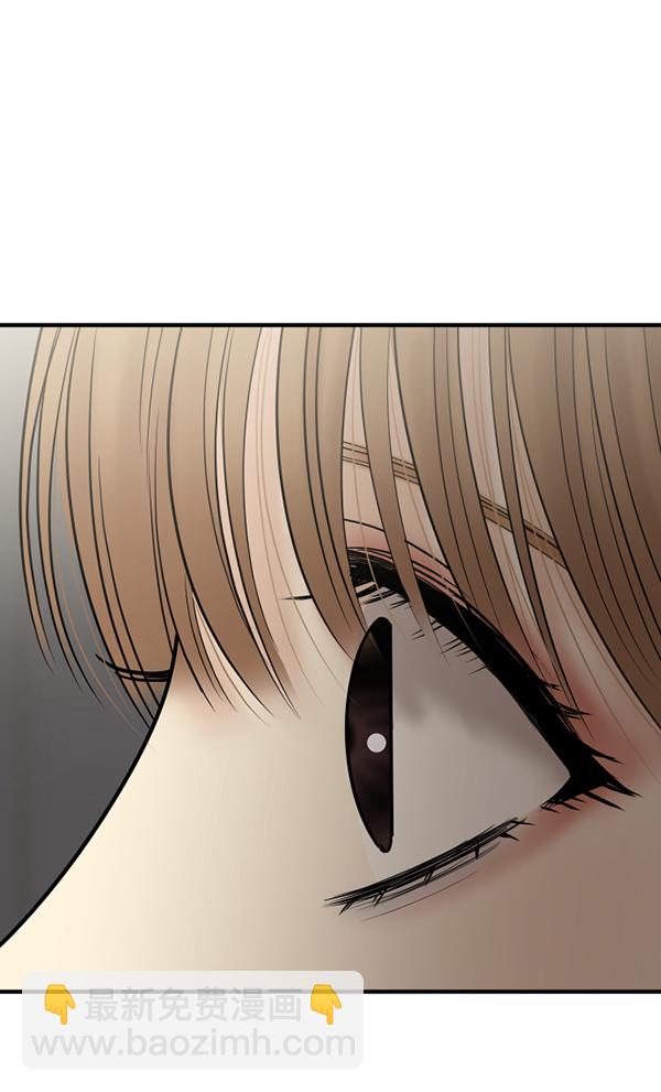 [第23话] 命运的玩笑？3