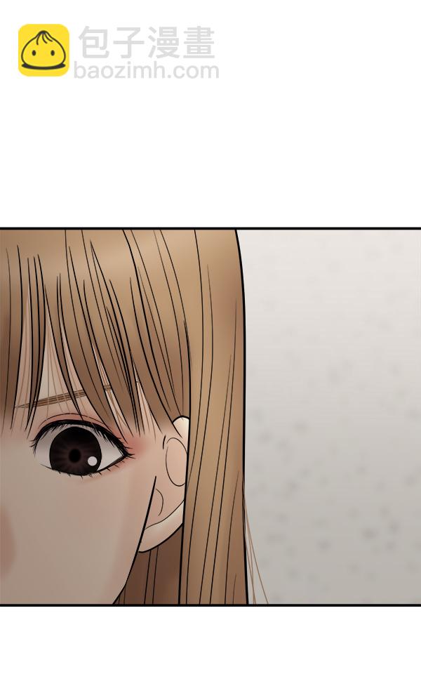 [第23话] 命运的玩笑？67