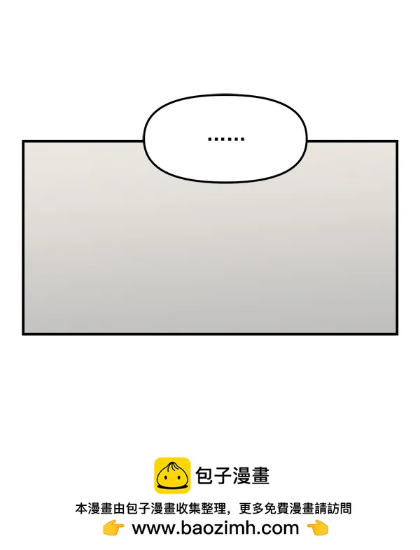 [第25话] 主演剧本围读（1）107