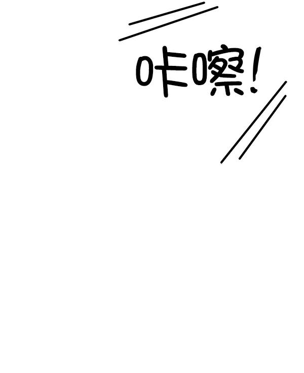 [第25话] 主演剧本围读（1）59