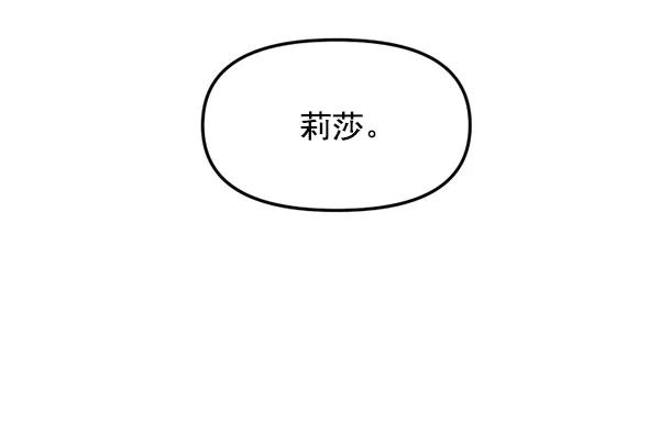 [第27话] 首次拍摄（1）0