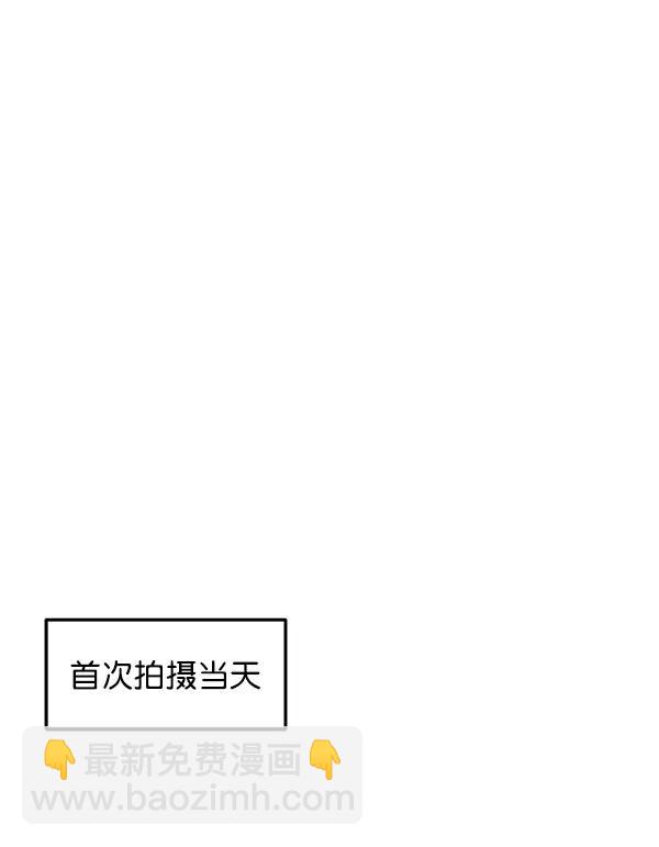 [第27话] 首次拍摄（1）32