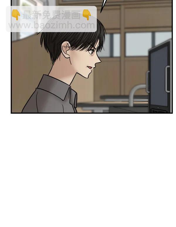 [第28话] 首次拍摄（2）67