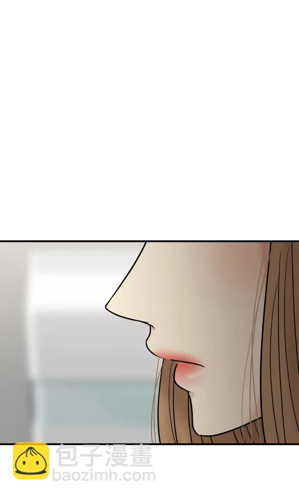 [第29话] 告诉我不是你39