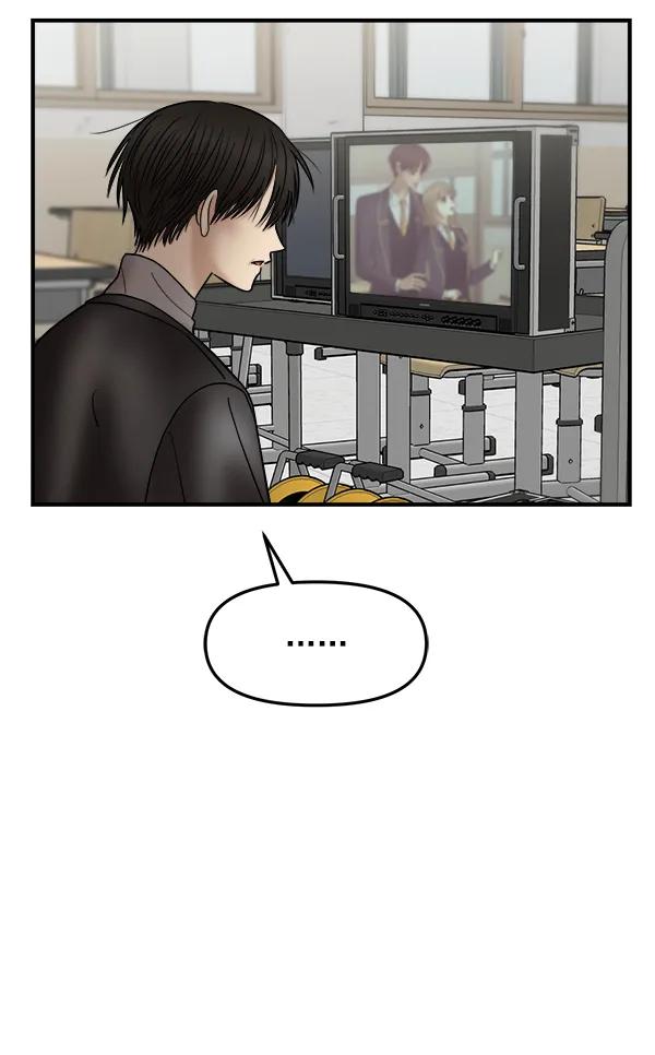 [第29话] 告诉我不是你59