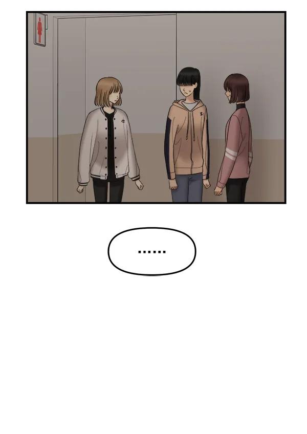 [第29话] 告诉我不是你9