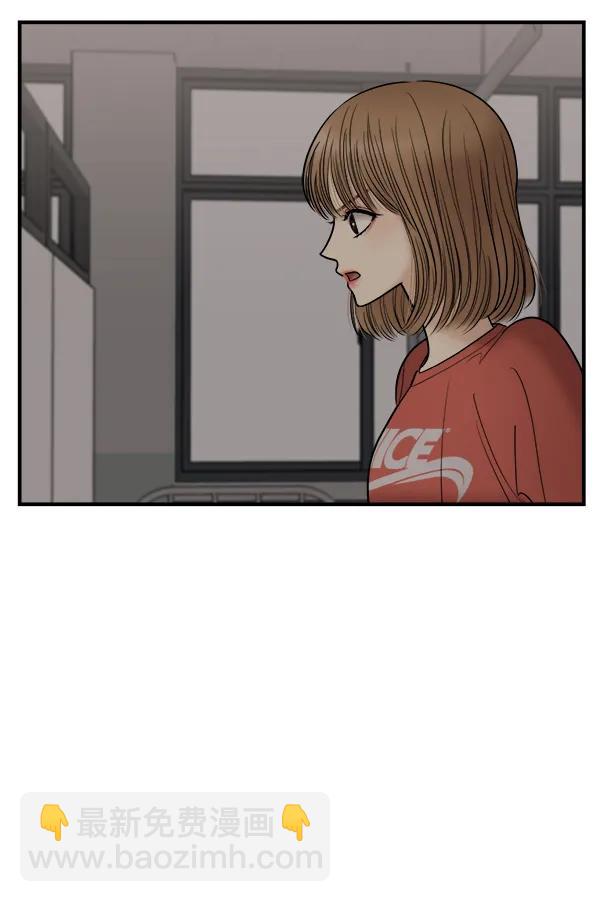 [第30话] 制作发表会13