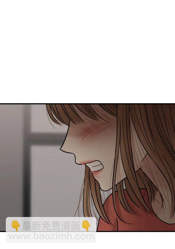 [第30话] 制作发表会17