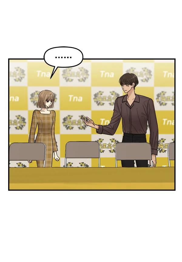 [第30话] 制作发表会58