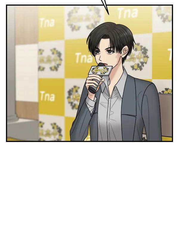[第30话] 制作发表会63