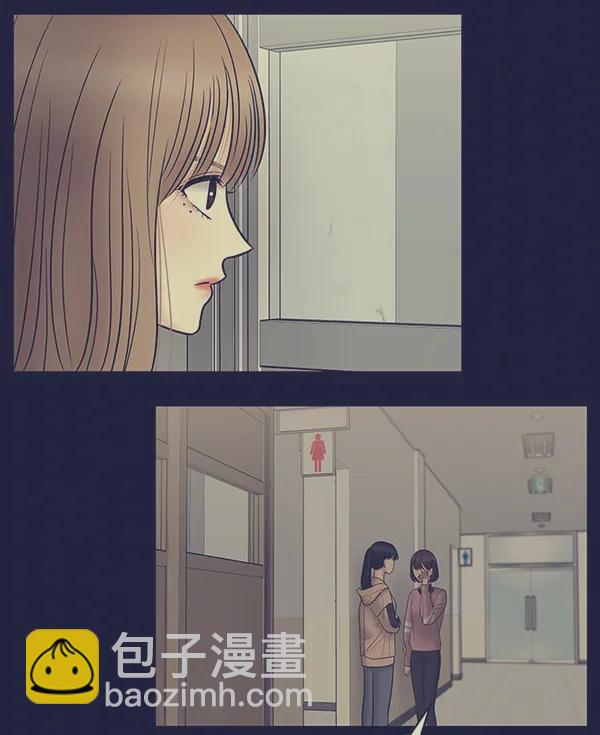 [第30话] 制作发表会7