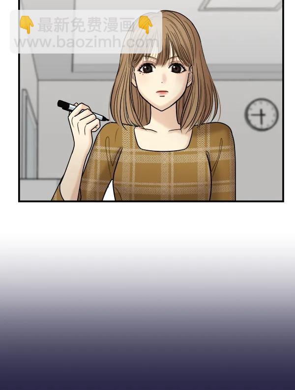 [第31话] 药女40