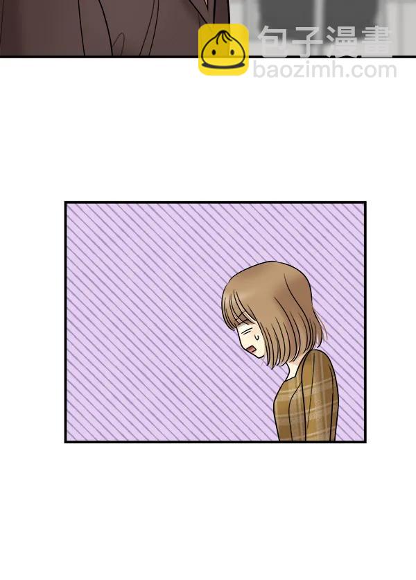 [第31话] 药女57