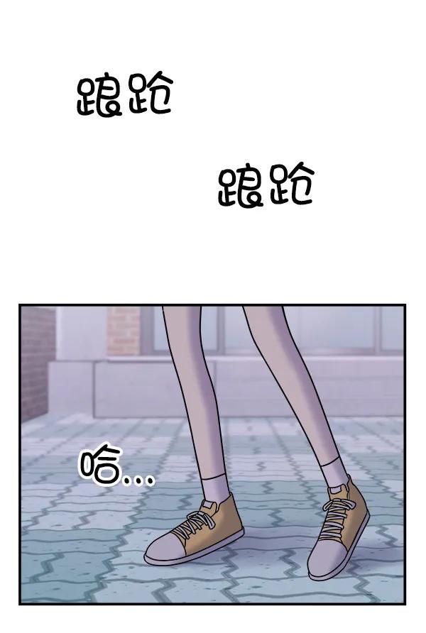 [第31话] 药女71