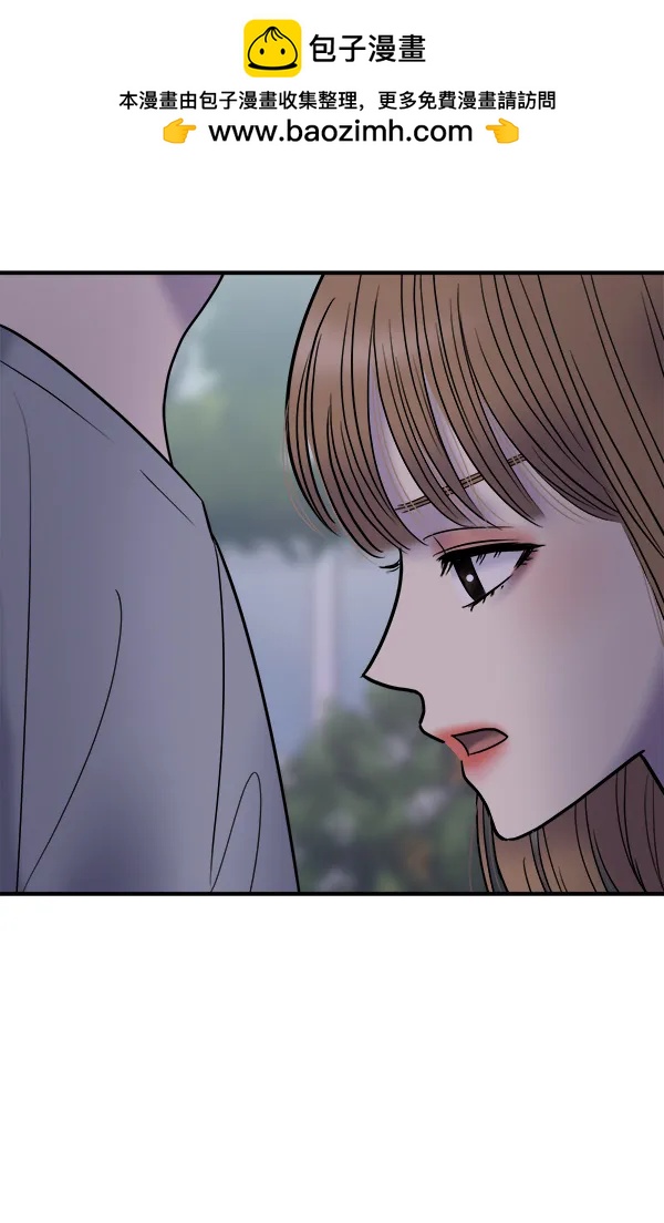 [第31话] 药女75