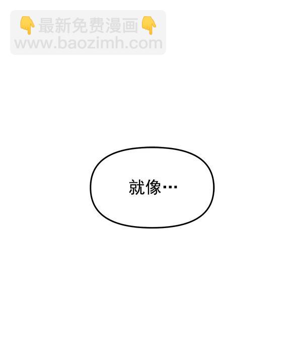 [第31话] 药女80