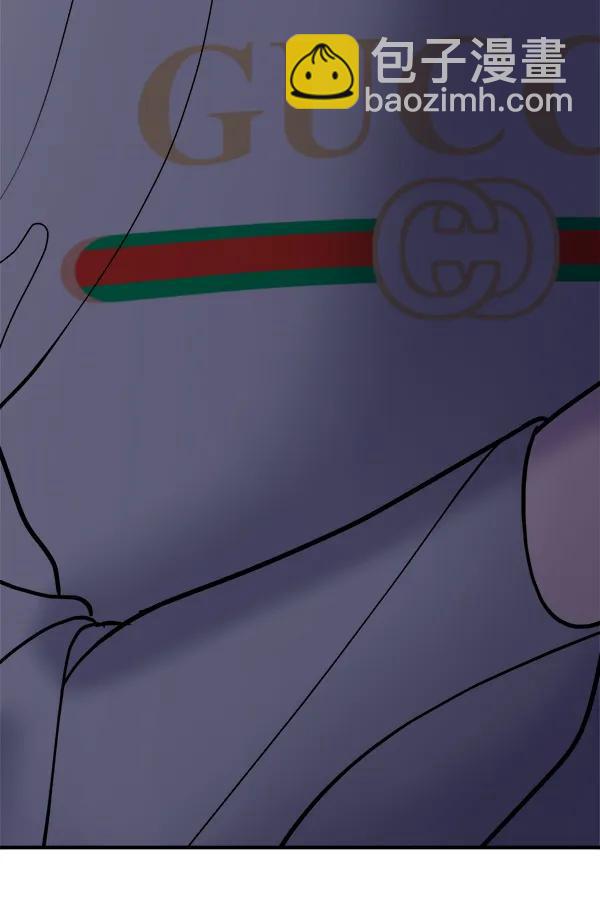 [第31话] 药女83