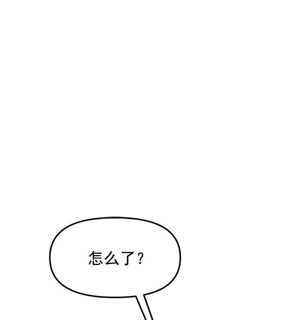 [第31话] 药女93