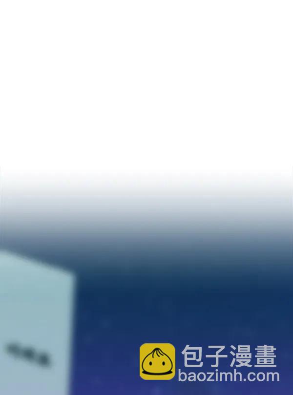 [第31话] 药女98