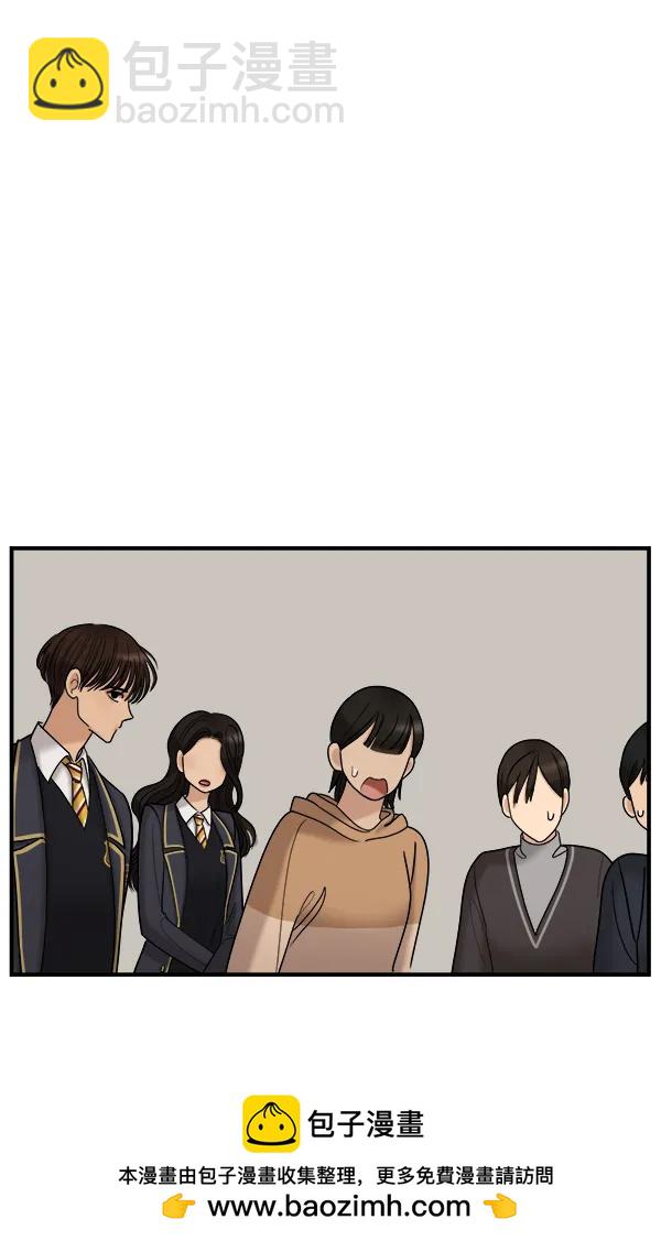 [第32话] 太不像话了53