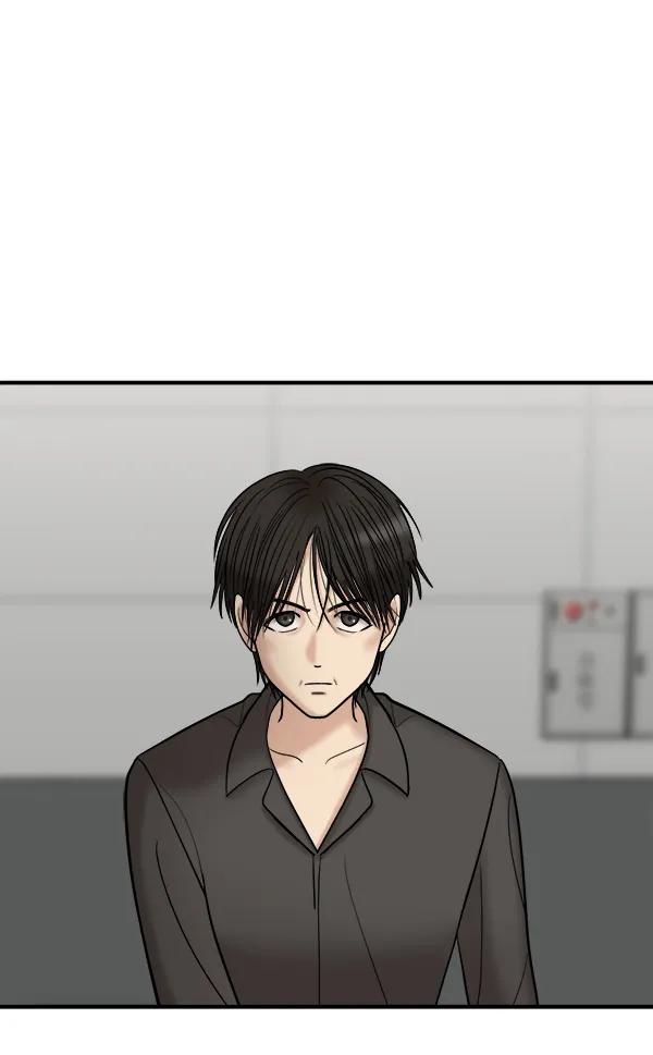 [第32话] 太不像话了55