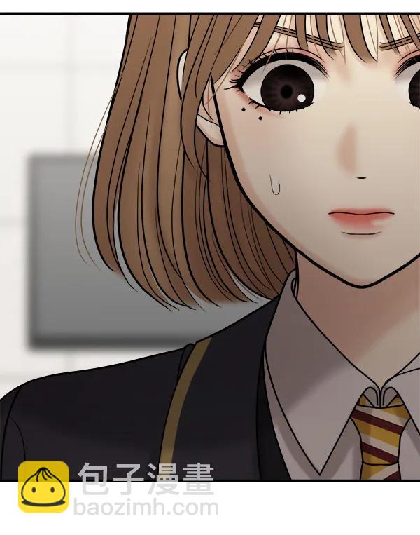 [第33话] 换位思考42