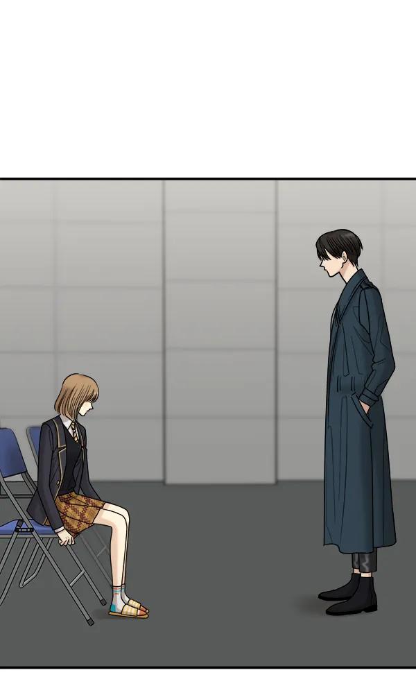 [第33话] 换位思考72