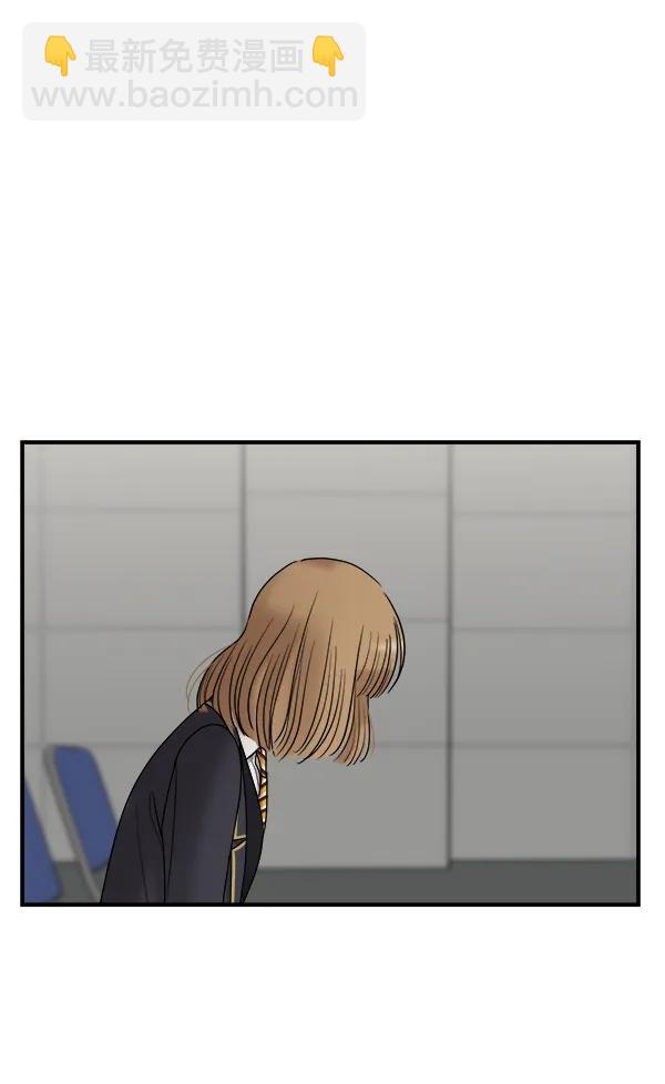[第33话] 换位思考77