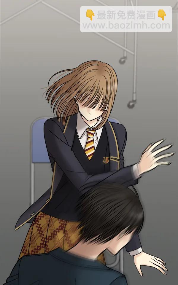 [第33话] 换位思考98