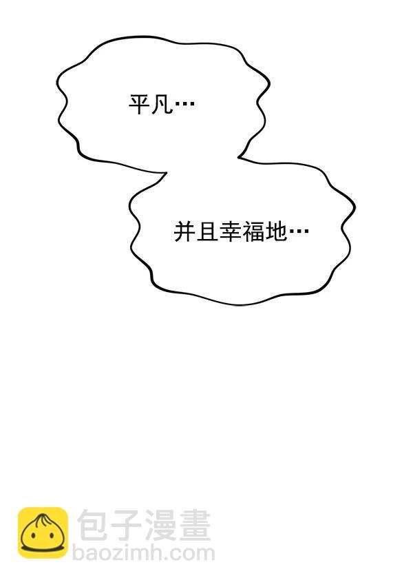 [第34话] 千莉莎完成了表演105