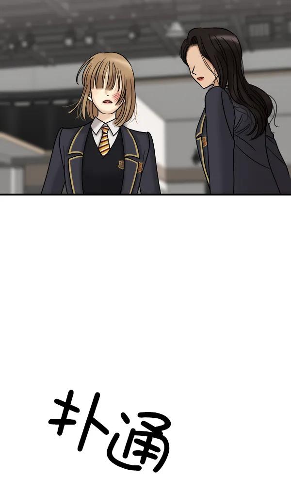 [第34话] 千莉莎完成了表演113