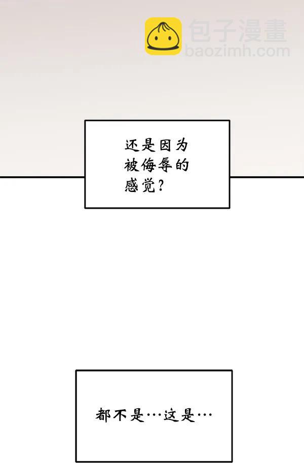 [第34话] 千莉莎完成了表演120
