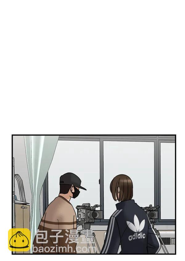 [第35话] 有一点变了32