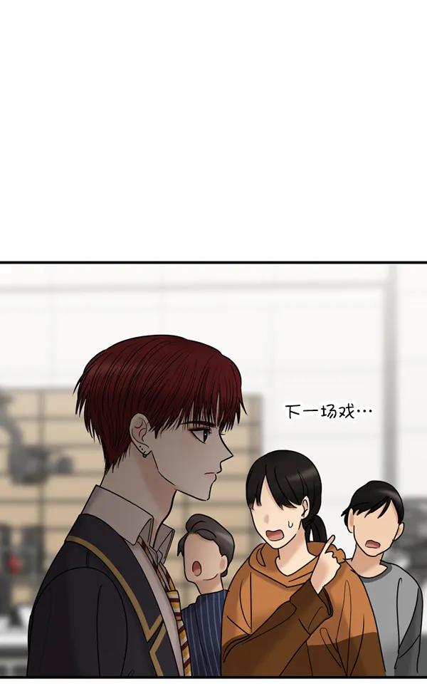 [第35话] 有一点变了5