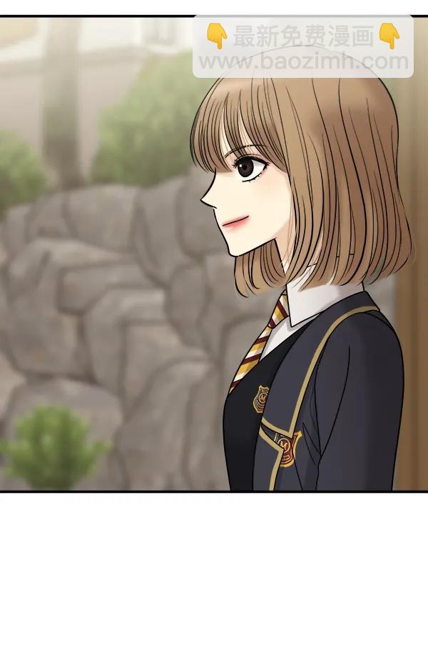 [第35话] 有一点变了85