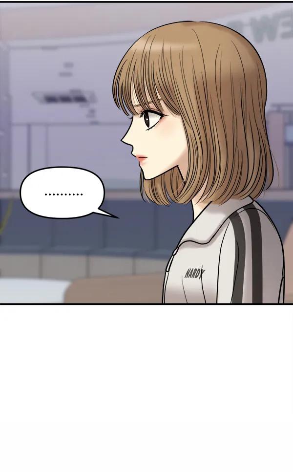 [第38话] 除夜（3）50