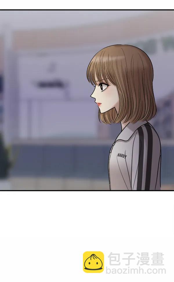 [第38话] 除夜（3）77