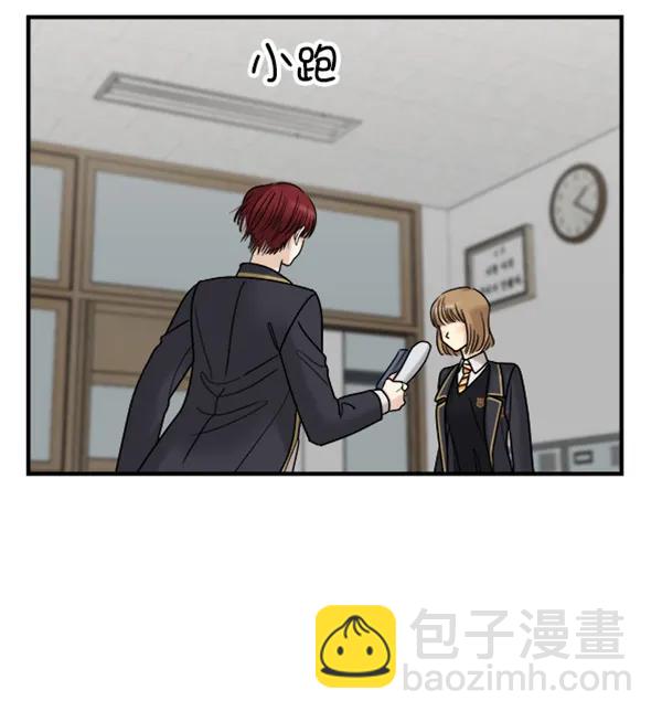 [第39话] 除夜（4）13