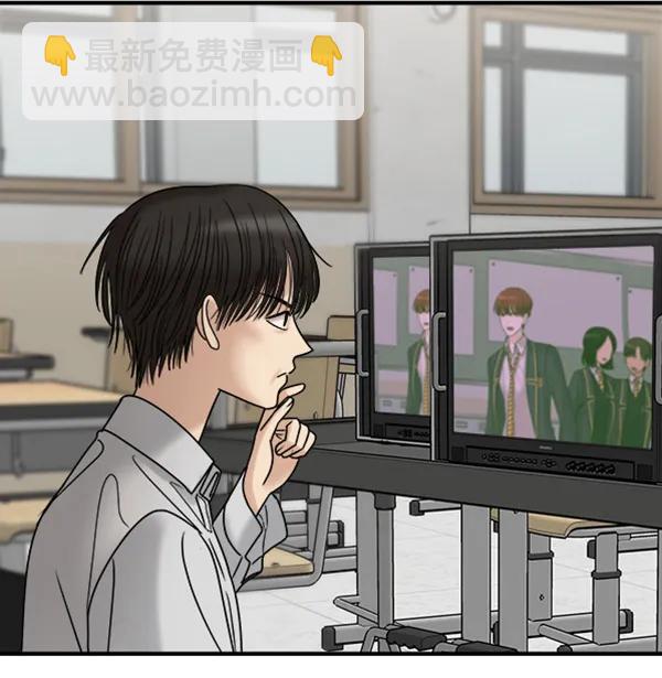 [第39话] 除夜（4）36
