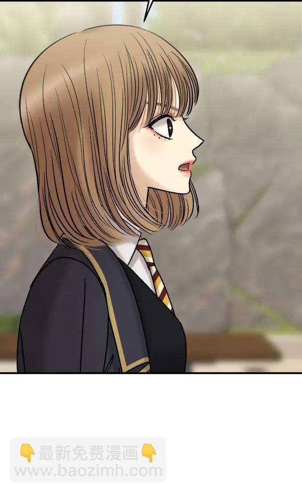 [第40话] 三角关系（1）3