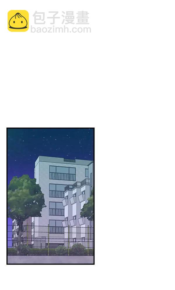 [第40话] 三角关系（1）83