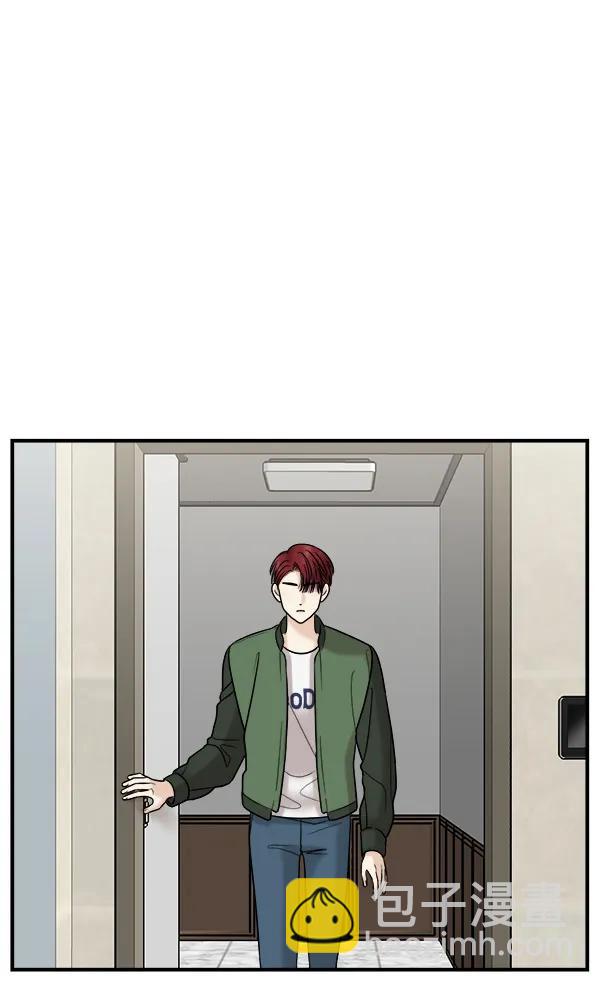 [第40话] 三角关系（1）95