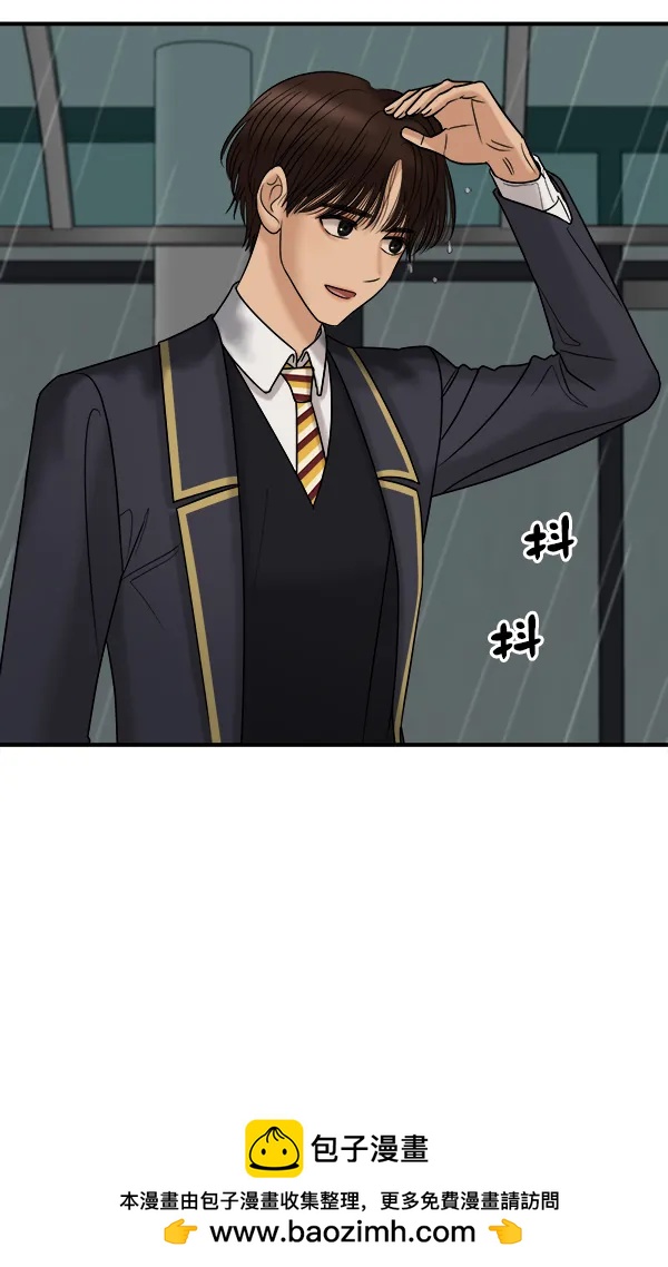 [第41话] 三角关系（2）107